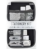 Amazon | ミドリ 文房具セット ステーショナリーキット XS 白A